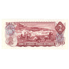 BC-47aA 1974 Canada $2 Lawson-Bouey, *RE, Uncirculated (MS60)