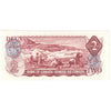 BC-47aA 1974 Canada $2 Lawson-Bouey, *RE, Extra Fine (EF40)