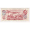 BC-47aA 1974 Canada $2 Lawson-Bouey, *RW, Very Fine (VF20)