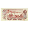 BC-47aA 1974 Canada $2 Lawson-Bouey, *UG, Almost Uncirculated (AU50)