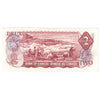 BC-47aA-i 1974 Canada $2 Lawson-Bouey, ABX, EF-AU (EF45)