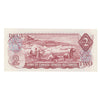 BC-47a-i 1974 Canada $2 Lawson-Bouey, ABA, Uncirculated (MS60)
