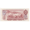 BC-47a-i 1974 Canada $2 Lawson-Bouey, ABB, Uncirculated (MS60)