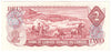 BC-47a-i 1974 Canada $2 Lawson-Bouey, ABE, AU-UNC (AU55)