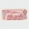 BC-47a-i 1974 Canada $2 Lawson-Bouey, ABF, AU-UNC (AU55)