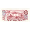 BC-47a-i 1974 Canada $2 Lawson-Bouey, ABH, Almost Uncirculated (AU50)