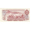 BC-47a-i 1974 Canada $2 Lawson-Bouey, AGA, Almost Uncirculated (AU50)