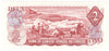 BC-47a-i 1974 Canada $2 Lawson-Bouey, AGE, AU-UNC