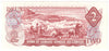 BC-47a-i 1974 Canada $2 Lawson-Bouey, AGE, Uncirculated (MS60)
