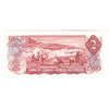 BC-47a-i 1974 Canada $2 Lawson-Bouey, AGG, AU-UNC