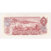 BC-47a-i 1974 Canada $2 Lawson-Bouey, AGH, Almost Uncirculated (AU50)