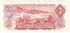 BC-47a-i 1974 Canada $2 Lawson-Bouey, AGH, EF-AU (EF45)