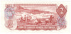BC-47b 1974 Canada $2 Crow-Bouey, AGM, AU-UNC (AU55)