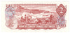 BC-47b 1974 Canada $2 Crow-Bouey, AGM, Uncirculated (MS60)