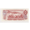 BC-47b 1974 Canada $2 Crow-Bouey, AGR, Uncirculated (MS60)