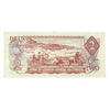 BC-47b 1974 Canada $2 Crow-Bouey, AGS, Almost Uncirculated (AU50)