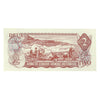 BC-47b 1974 Canada $2 Crow-Bouey, AGS, AU-UNC (AU55)