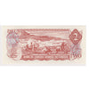 BC-47b 1974 Canada $2 Crow-Bouey, AGS, Choice Uncirculated (CUNC63)