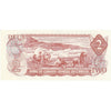 BC-47b 1974 Canada $2 Crow-Bouey, AGT, AU-UNC (AU55)