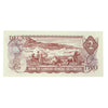 BC-47b 1974 Canada $2 Crow-Bouey, AGT, Choice Uncirculated (CUNC63)