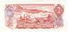 BC-47b 1974 Canada $2 Crow-Bouey, AGV, Almost Uncirculated (AU50)