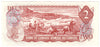 BC-47b 1974 Canada $2 Crow-Bouey, AGV, AU-UNC