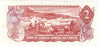 BC-47b 1974 Canada $2 Crow-Bouey, AGY, Almost Uncirculated (AU50)