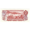 BC-47b 1974 Canada $2 Crow-Bouey, AGY, AU-UNC
