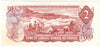 BC-47b 1974 Canada $2 Crow-Bouey, AGZ, Almost Uncirculated (AU50)