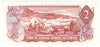 BC-47b 1974 Canada $2 Crow-Bouey, AGZ, AU-UNC (AU55)