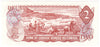 BC-47b 1974 Canada $2 Crow-Bouey, ARA, Almost Uncirculated (AU50)