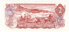 BC-47b 1974 Canada $2 Crow-Bouey, ARA, Uncirculated (MS60)