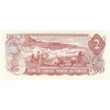 BC-47b 1974 Canada $2 Crow-Bouey, ARD, Choice Uncirculated (CUNC63)