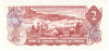 BC-47b 1974 Canada $2 Crow-Bouey, ARD, Uncirculated (MS60)