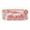 BC-47b 1974 Canada $2 Crow-Bouey, ARE, Uncirculated (MS60)