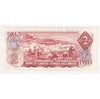 BC-47a 1974 Canada $2 Lawson-Bouey, RU, Almost Uncirculated (AU50)