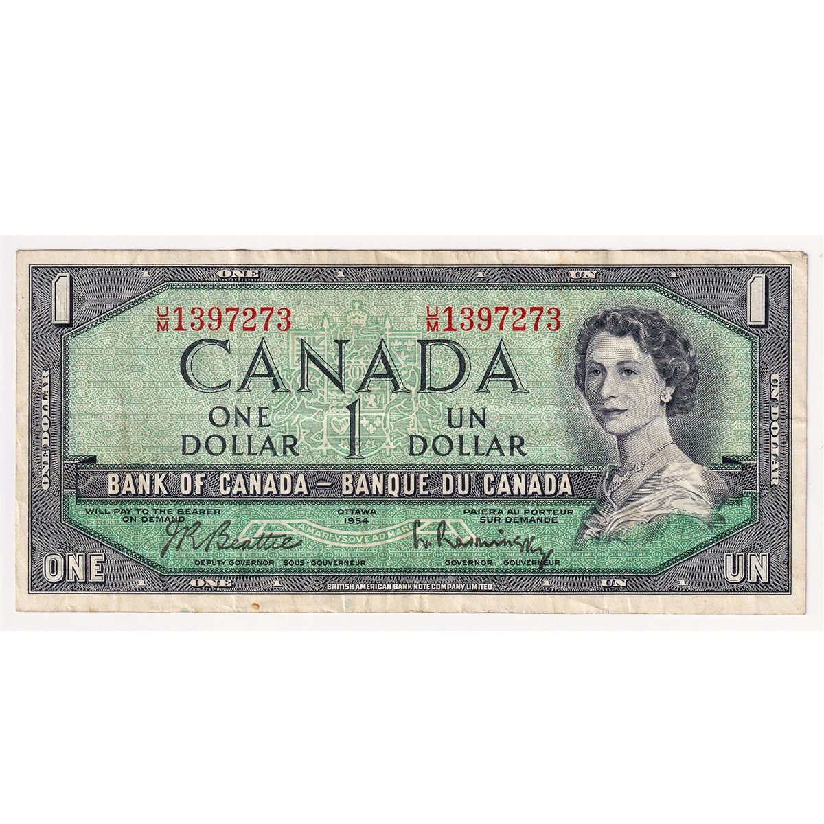 BC-37b-i 1954 Canada $1 Beattie-Rasminsky, U/M without FPN, Very Fine (VF20)