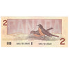 BC-55b 1986 Canada $2 Thiessen-Crow, BBC, Uncirculated (MS60)