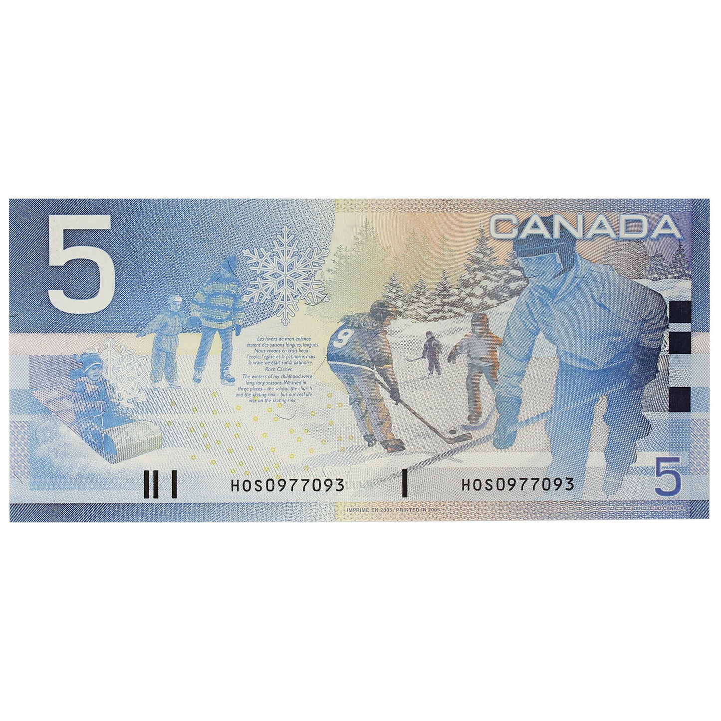 BC-62bA 2005 Canada $5 Jenkins-Dodge, HOS (0.8M-1.00M), Choice Uncirculated (CUNC63)