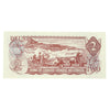BC-47b 1974 Canada $2 Crow-Bouey, AGN, AU-UNC (AU55)