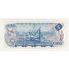 BC-48a 1972 Canada $5 Bouey-Rasminsky, CD, Uncirculated (MS60)