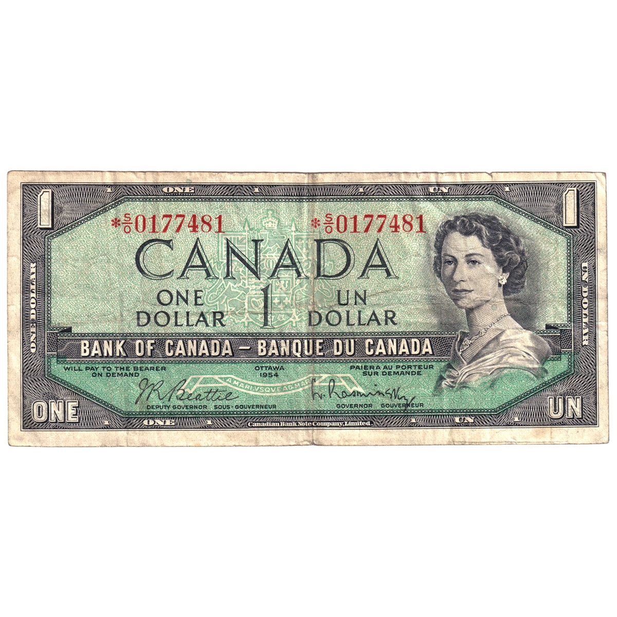 BC-37bA 1954 Canada $1 Beattie-Rasminsky, *S/O, Circ