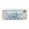 BC-48b 1972 Canada $5 Lawson-Bouey, CT, Almost Uncirculated (AU50)