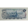 BC-48b 1972 Canada $5 Lawson-Bouey, SD, Uncirculated (MS60)