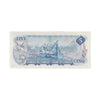 BC-48b 1972 Canada $5 Lawson-Bouey, SN, Uncirculated (MS60)