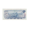BC-48b 1972 Canada $5 Lawson-Bouey, SX, Uncirculated (MS60)