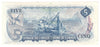 BC-48b 1972 Canada $5 Lawson-Bouey, SZ, Uncirculated (MS60)
