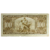 BC-27b 1937 Canada $100 Gordon-Towers, B/J, Circ