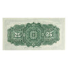 DC-15a 1900 Dominion 25-cent Shinplaster, Courtney, Extra Fine (EF40)