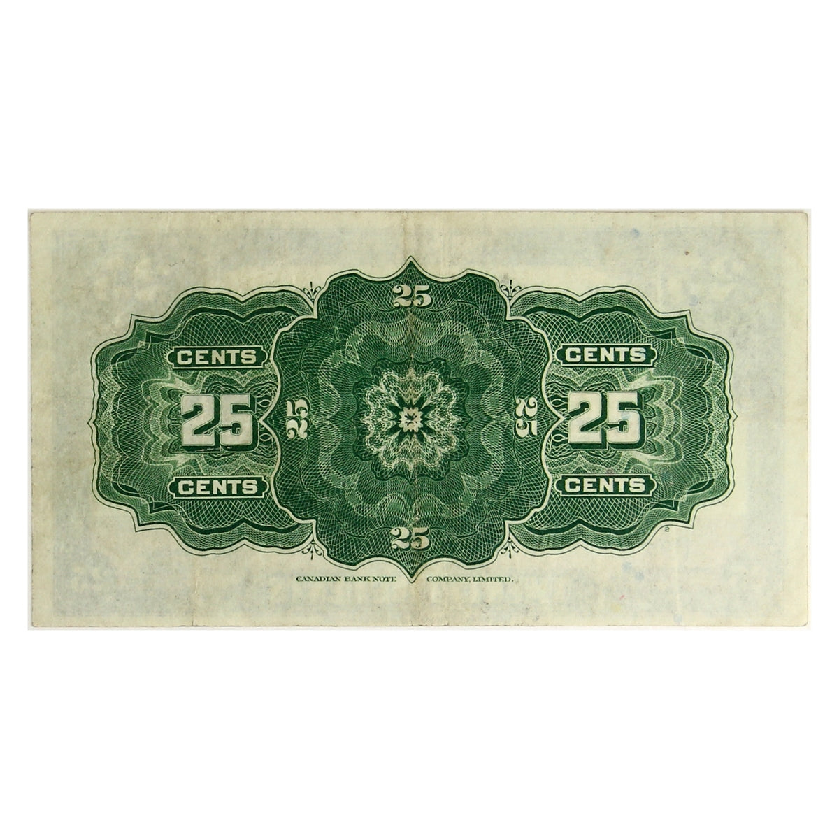 DC-24a 1923 Dominion 25-cent Shinplaster, Hyndman-Saunders, Authorized, VF-EF (VF30)